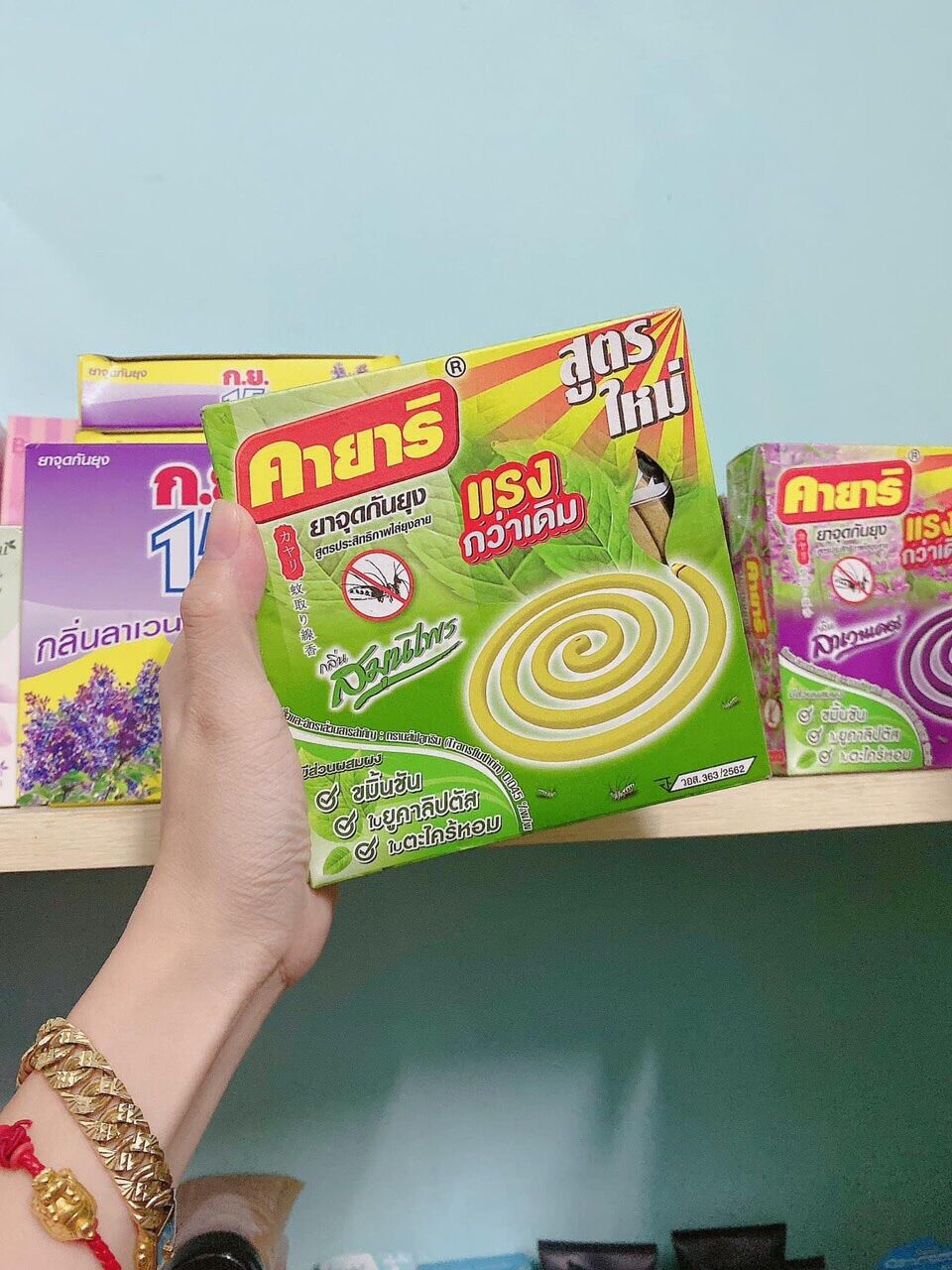 Nhang muỗi thái lan hộp 6 khoanh
