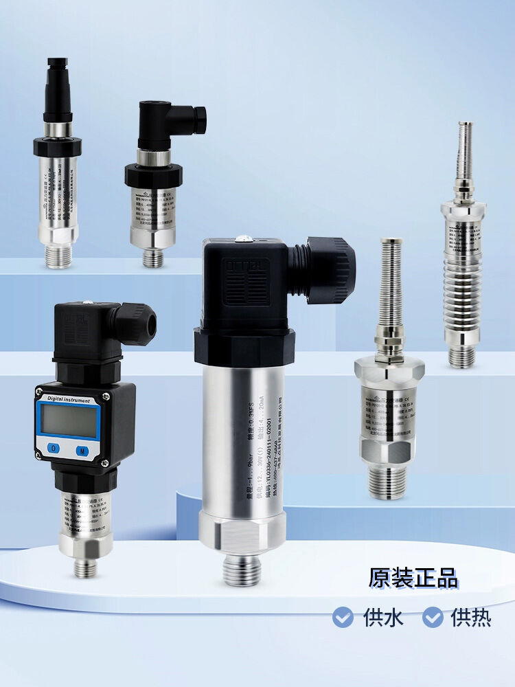 Pressure Transmitter Giá 37,699,000 Đồng*Miễn phí vận chuyển