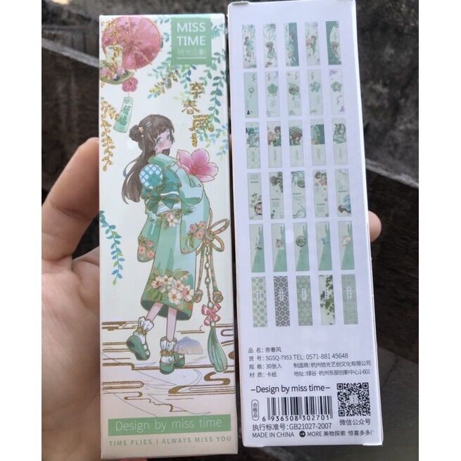 Hộp 30 tấm bookmark kẹp sách ( giao ngẫu nhiên )