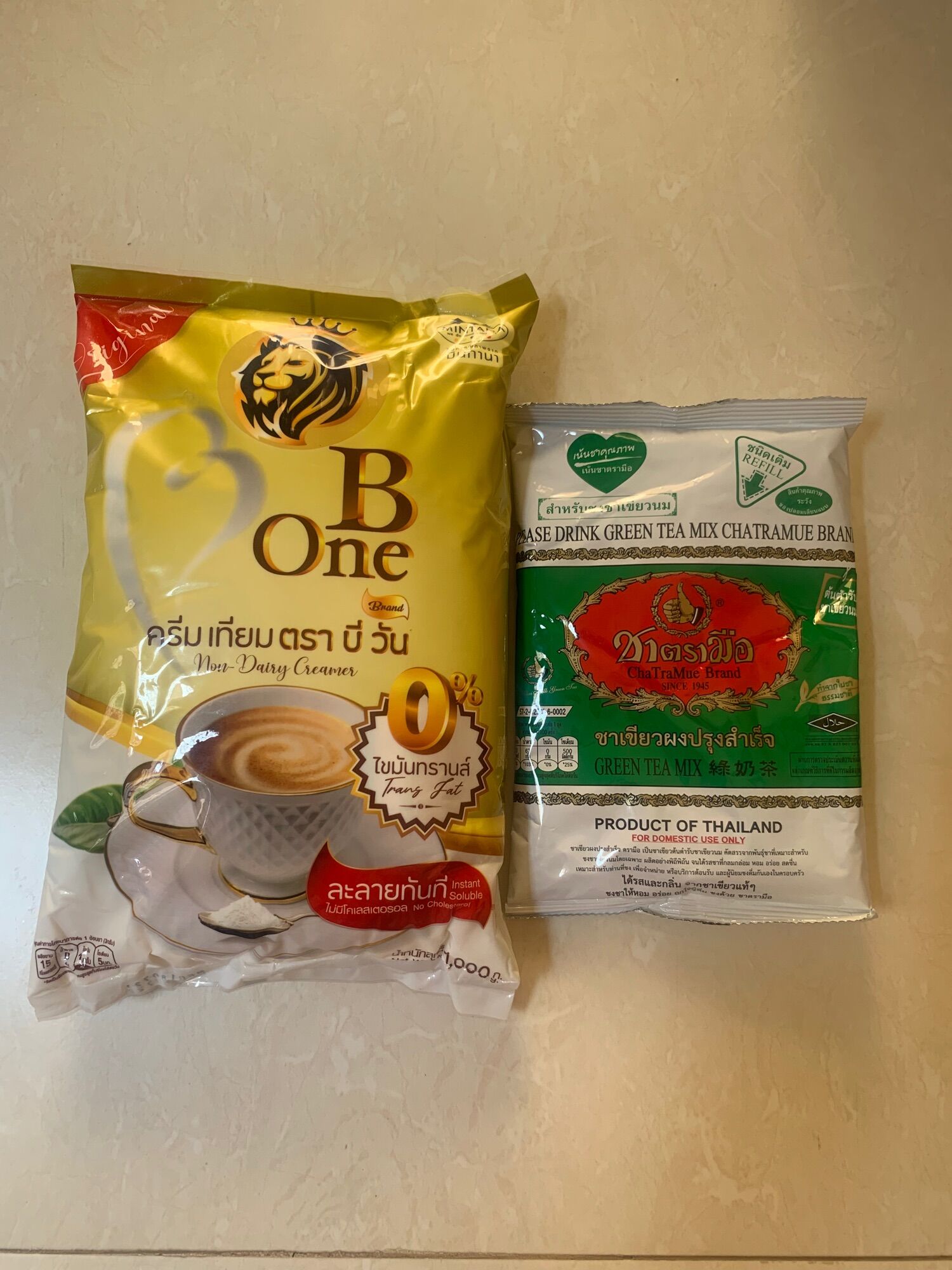 Combo set trà thái xanh - [ Nguyên liệu pha trà thái xanh ]
