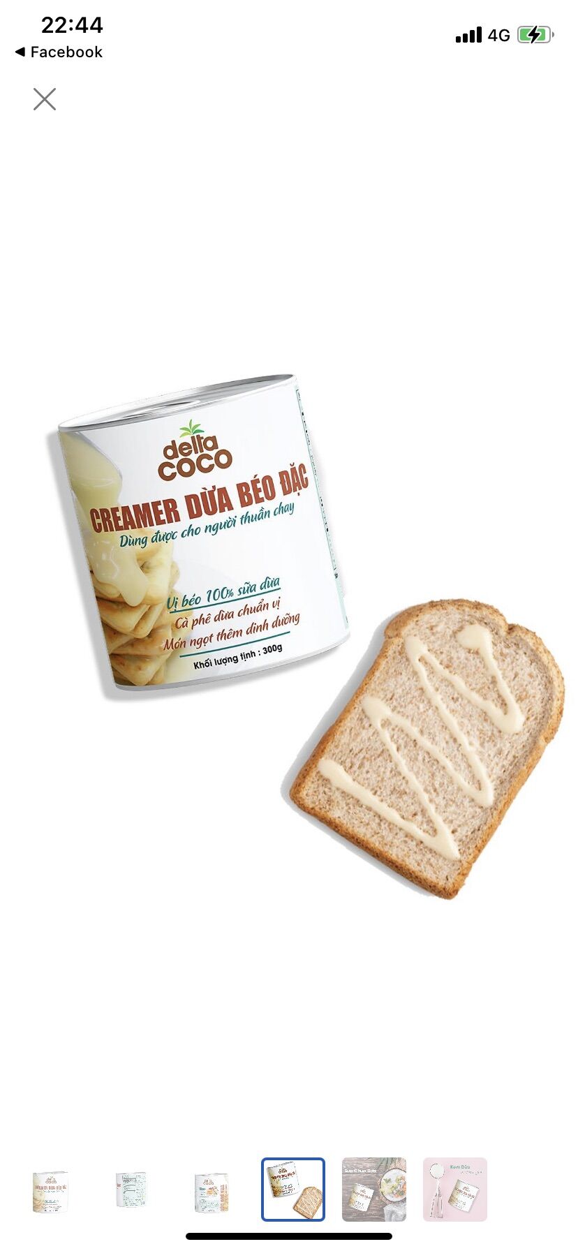 Creamer Sữa dừa Béo Đặc ( Thuần Chay )