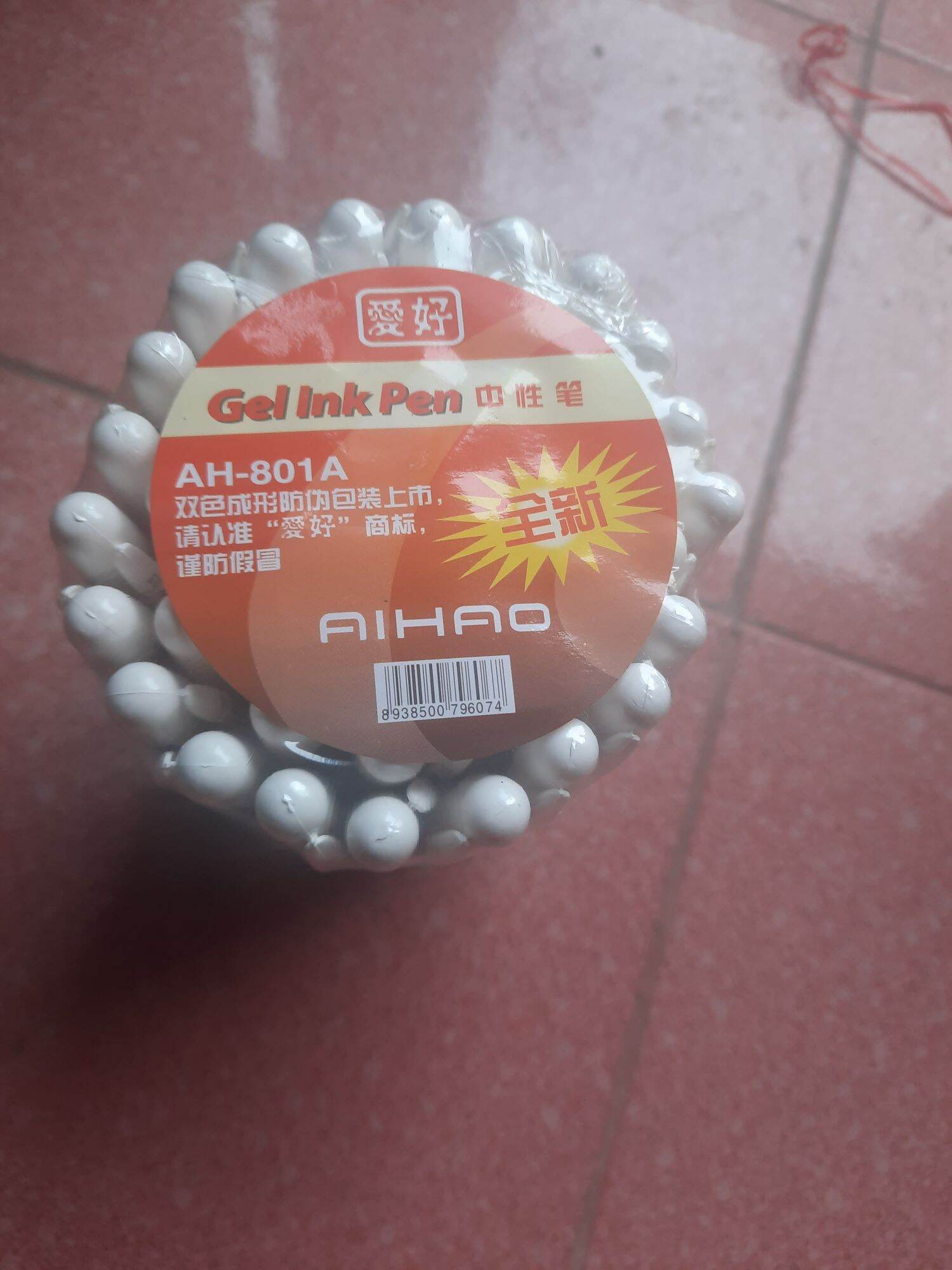[sỉ ib] Sỉ cốc 48 bút chữ A