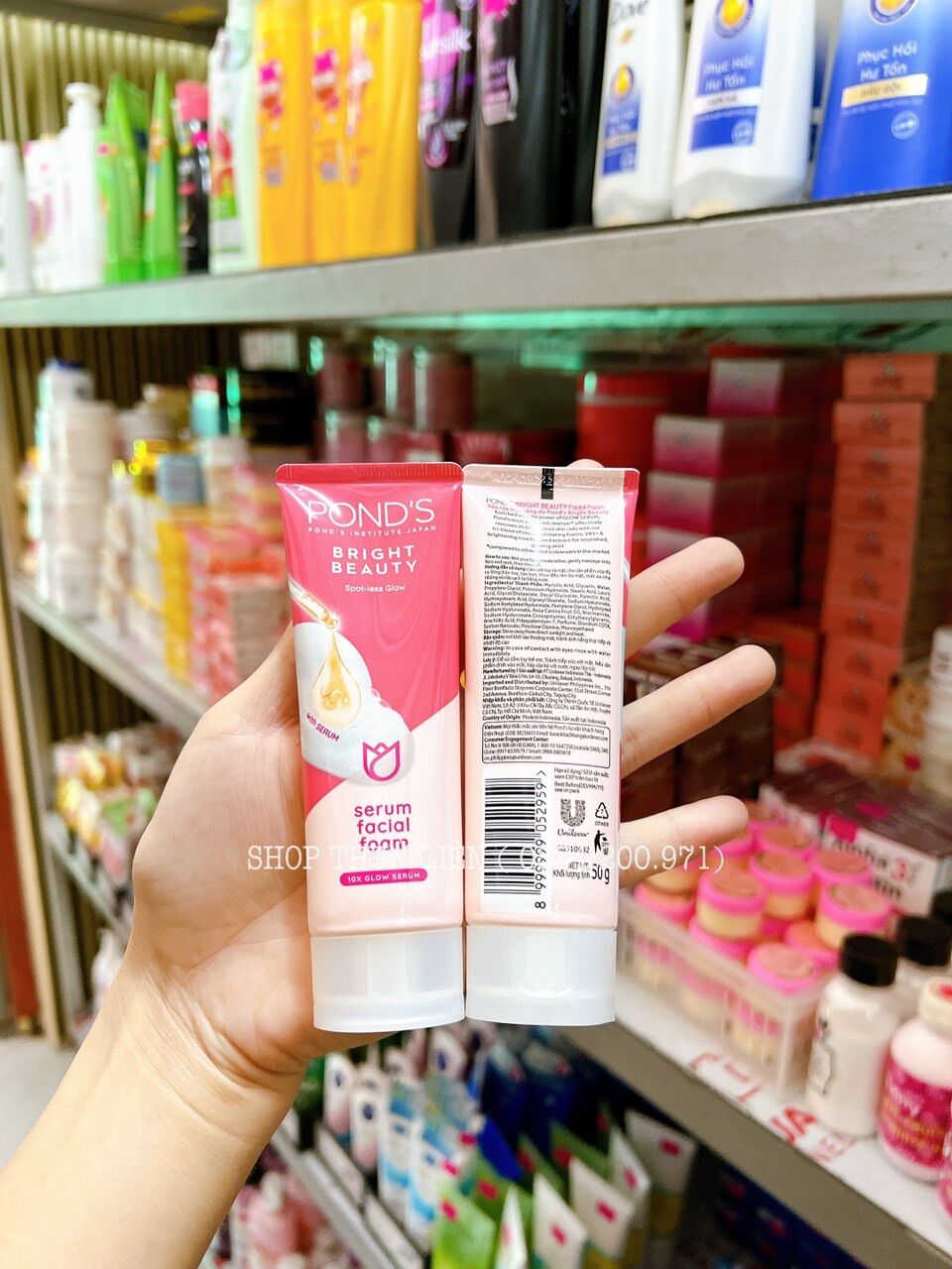 Sữa rữa mặt pond’s trắng da 50g