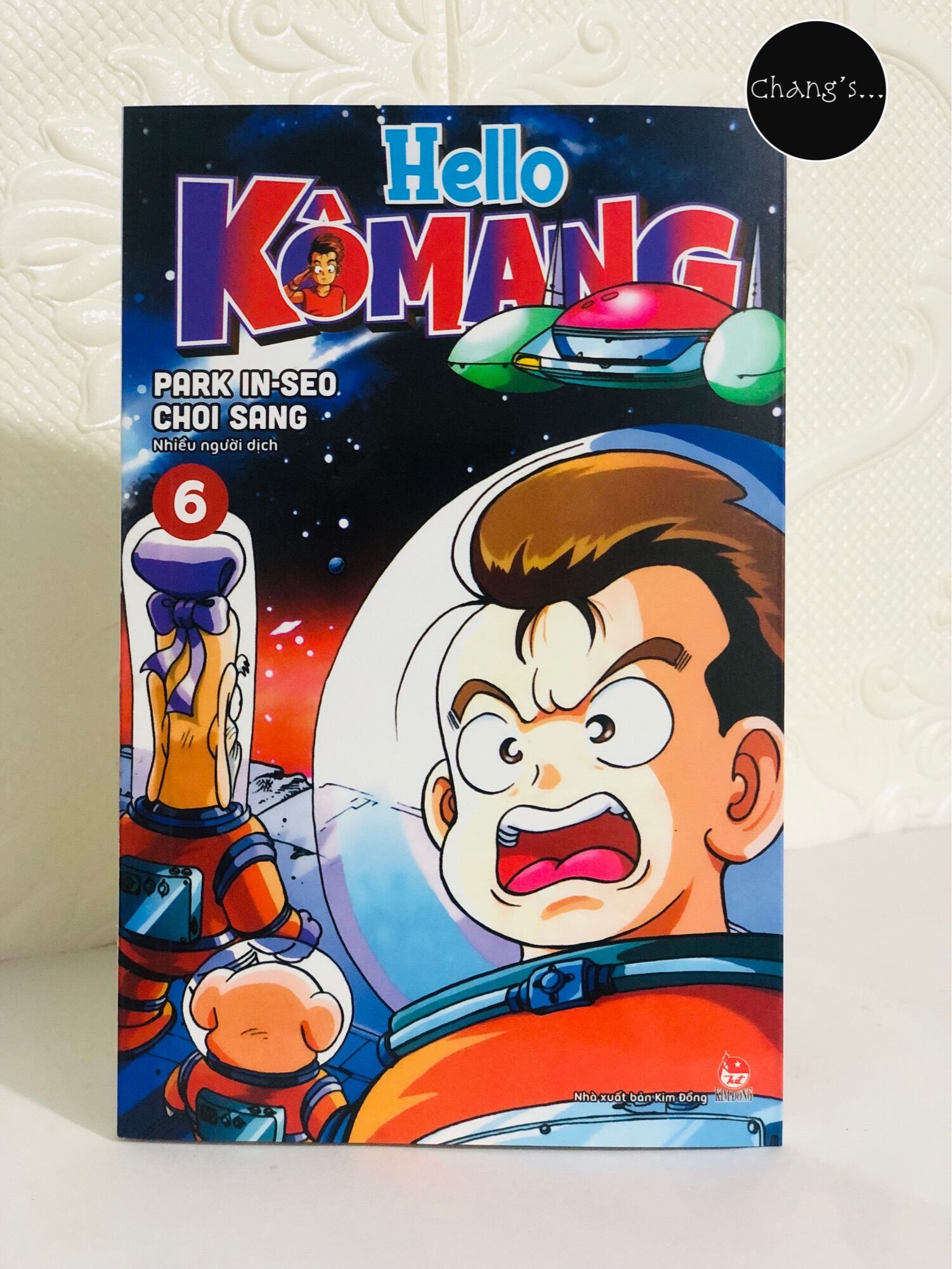 Hello Kômang trọn bộ 6 tập