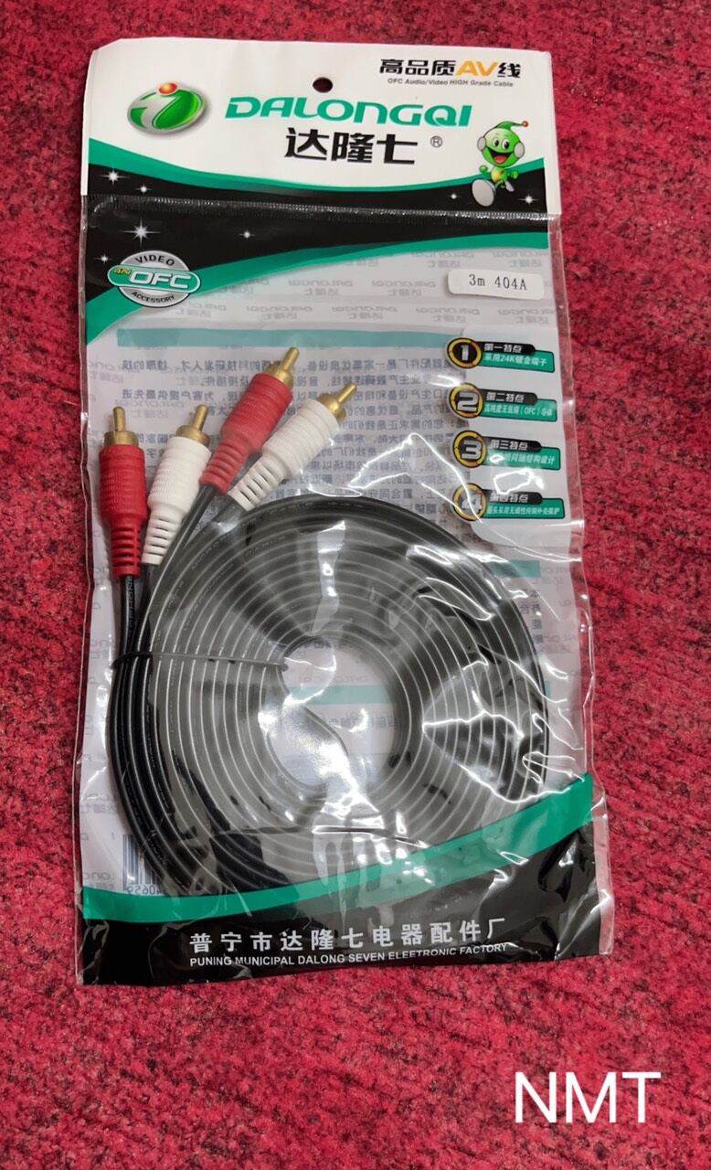 1.8m/3m/5m/10m/20m dây av 2 ra 2 đen tốt