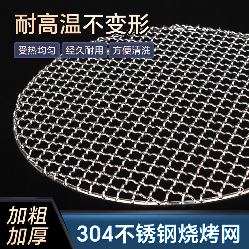 Vỉ Nướng Vỉ Nướng Vỉ Nướng Vỉ Nướng Vỉ Nướng Vỉ Nướng Vỉ Nướng Vỉ Nướng Vỉ Nướng Vỉ Nướng Vỉ Nướng Vỉ Nướng Vỉ Nướng Vỉ Nướng Vỉ
