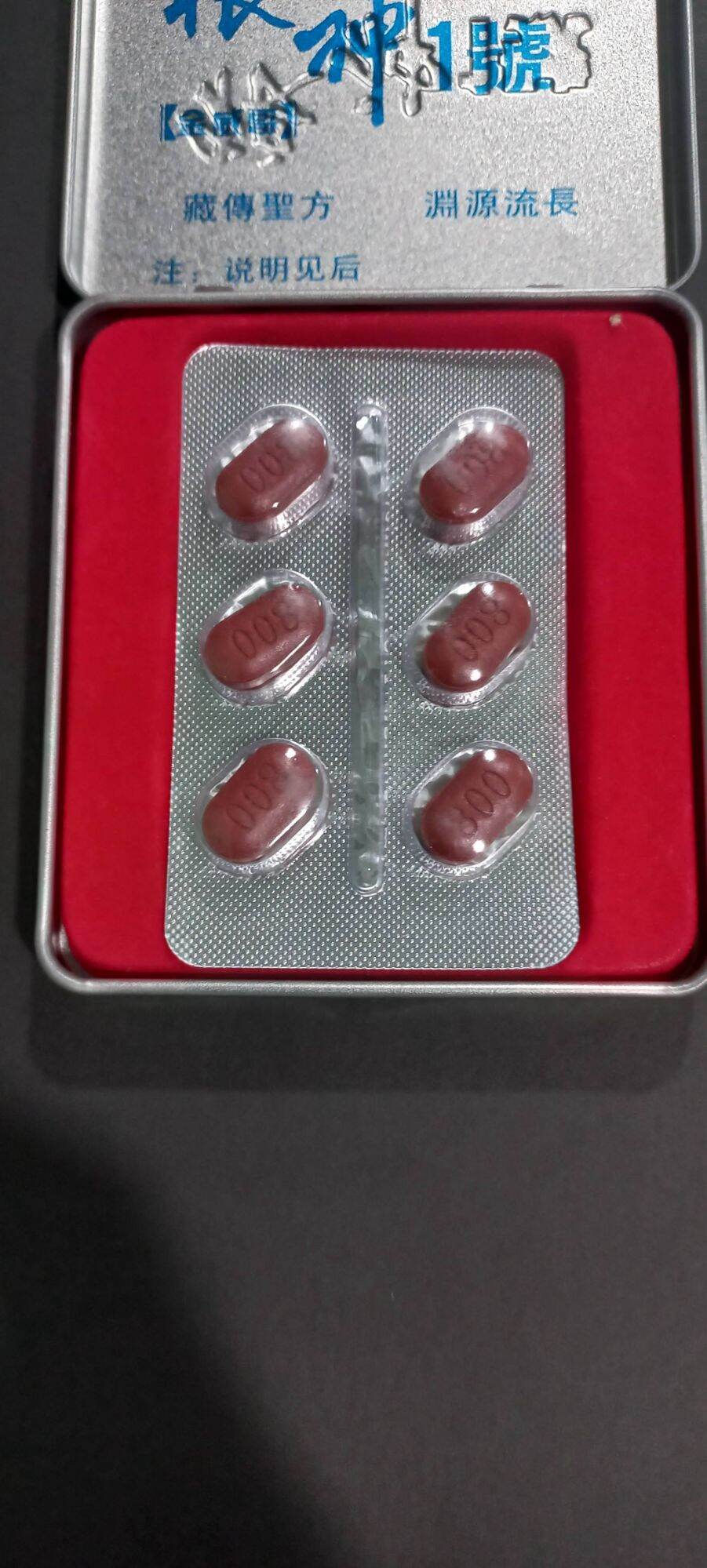 Bút dạ xanh 6 viên nâu sói bạc