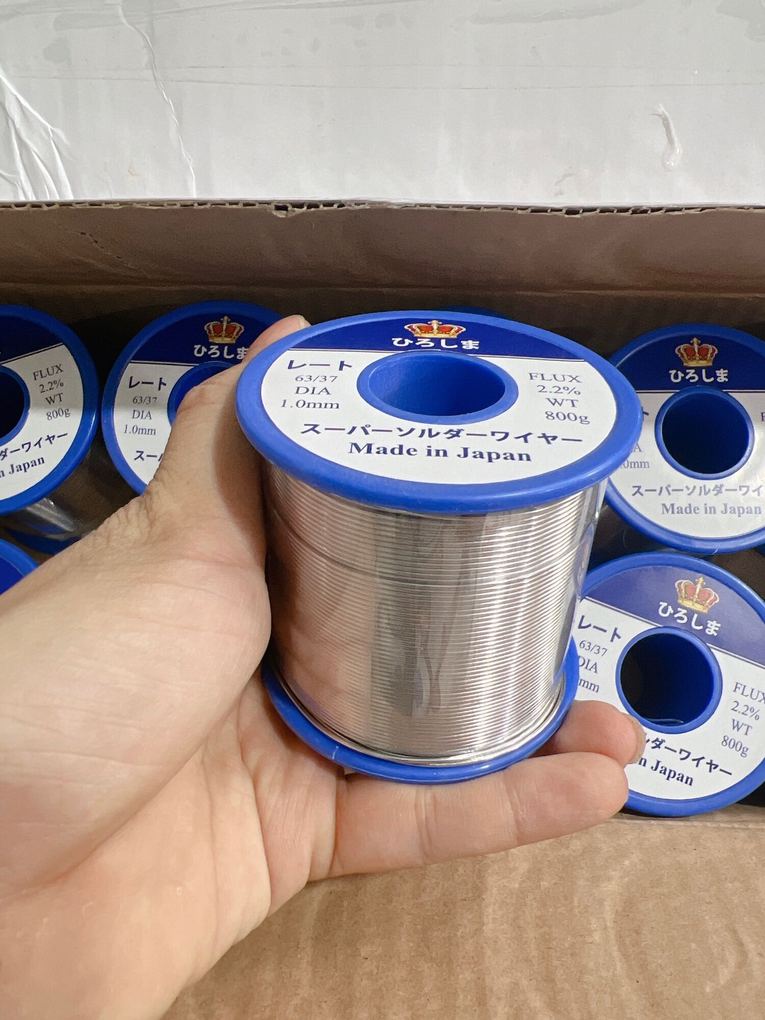 Chì Hàn nhật 800g