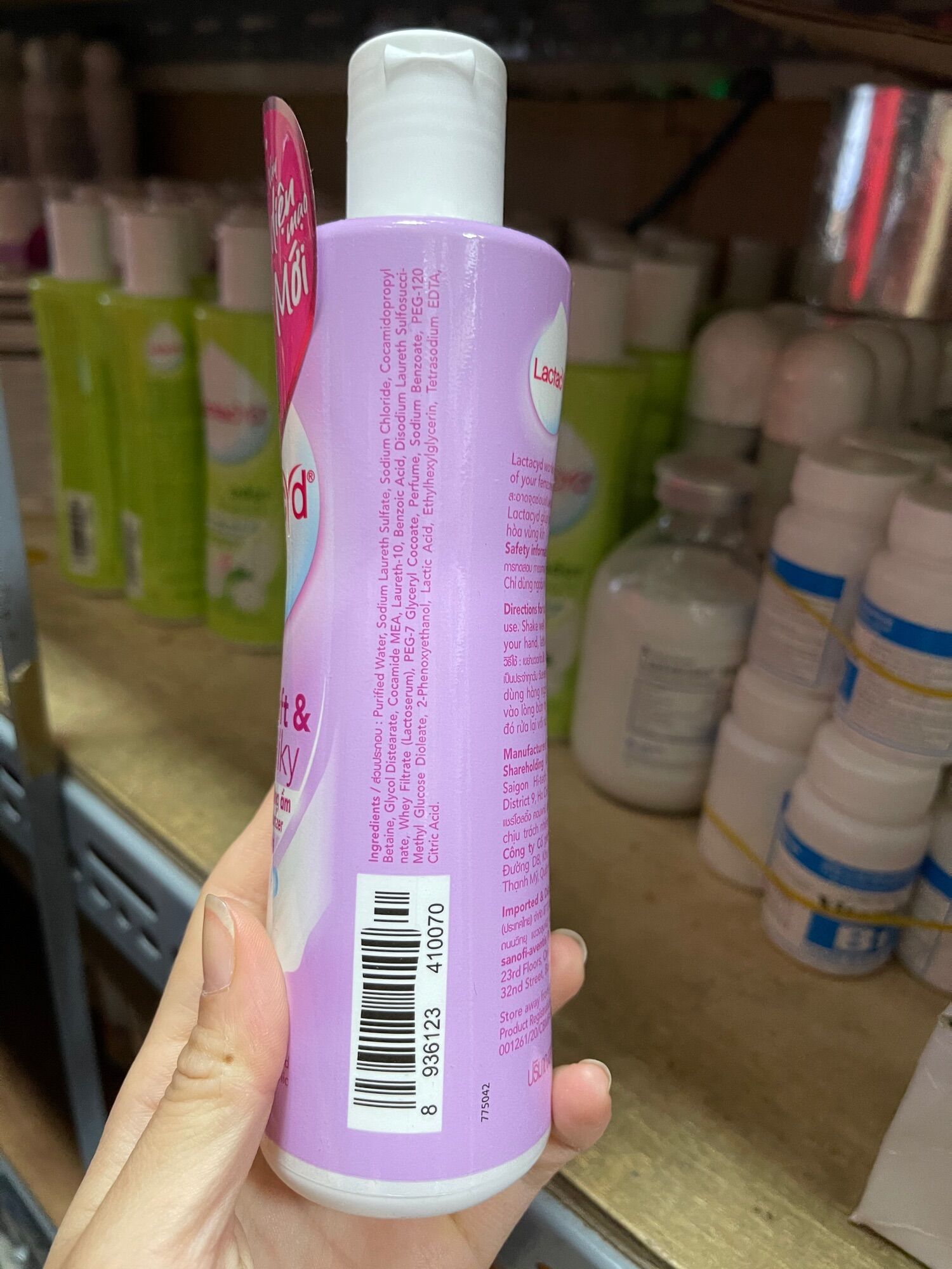 Dung dịch vệ sinh Lactacyd Cofiden 250ml
