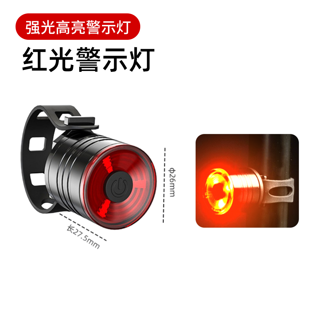 Đèn hậu xe đạp xe đạp địa hình đèn đi xe đêm nhấp nháy đèn cảnh báo độ sáng cao ánh sáng mạnh đèn xe đạp thiết bị đi xe