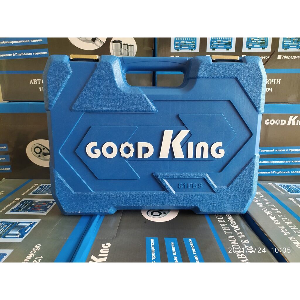 Bộ Dụng Cụ Cầm Tay 61 Chi Tiết Good King