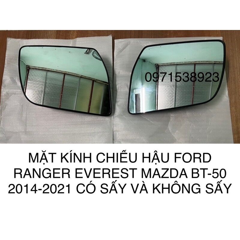 Mặt gương chiếu hậu ford ranger everest mazda bt-50 có sấy và không sấy