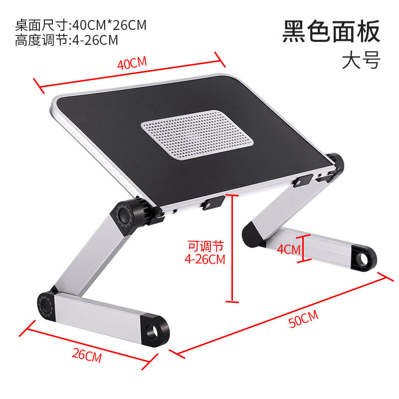 Bàn Nhỏ Gấp Gọn Có Thể Nâng Hạ Trên Giường Bàn Học Bàn Máy Tính Laptop Bàn Cạnh Giường Phòng Ngủ Văn