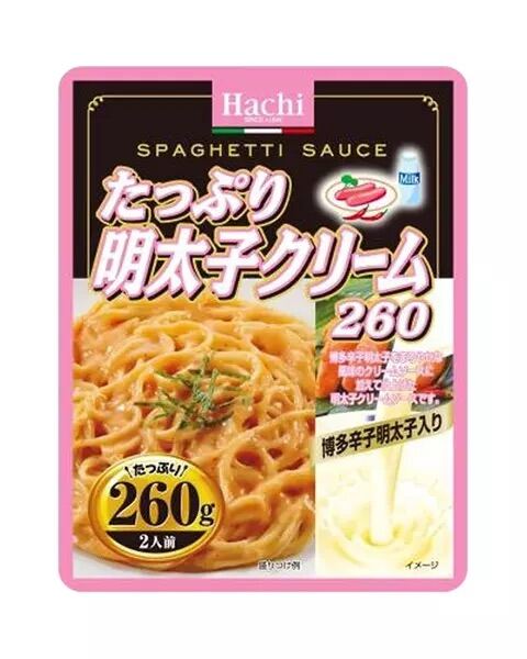Sốt Spaghetti Trứng Cá Tuyết - Kem
