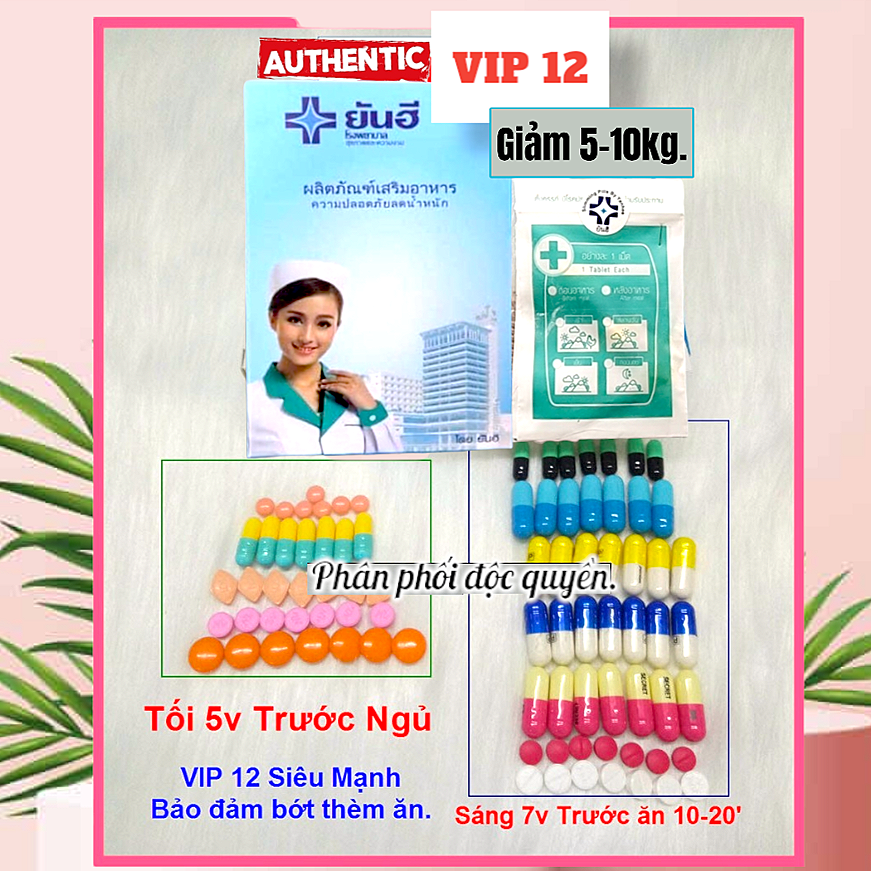 Giảm cân siêu tốc vip 12 yanhee thái lan 12viên/ngày giảm cực mạnh