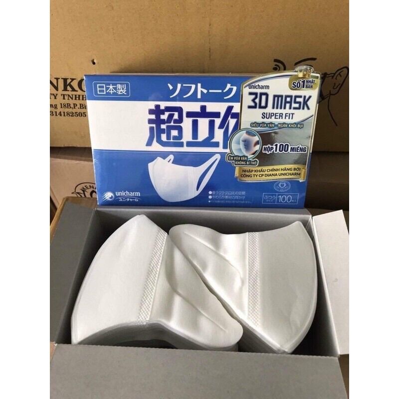 1 Hộp 100 miếng Khẩu trang Unicharm 3D Mask Super Fit Nhật Bản ngăn khói bụi