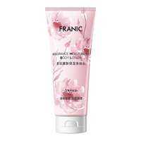 FRANIC | Nước hoa dưỡng da cơ thể Nivea Fragrance Body Lotion Nước hoa lâu trôi Nước hoa cho phụ nữ Nước hoa dưỡng ẩm Nước hoa dưỡng ẩm toàn thân Nước hoa cho mùa thu và mùa đông Nước hoa dưỡng ẩm lâu trôi