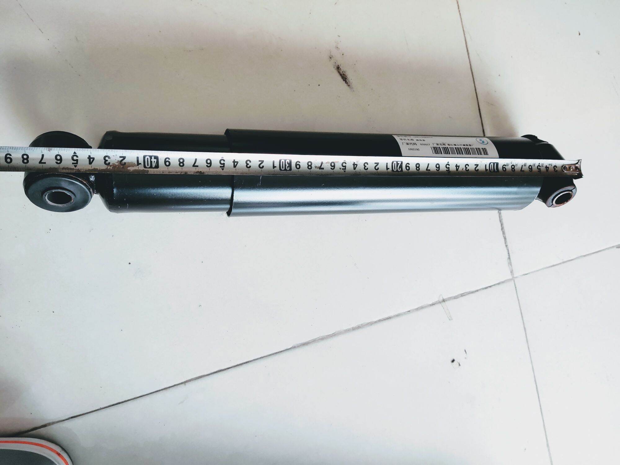 Giảm xóc nhíp Shacman