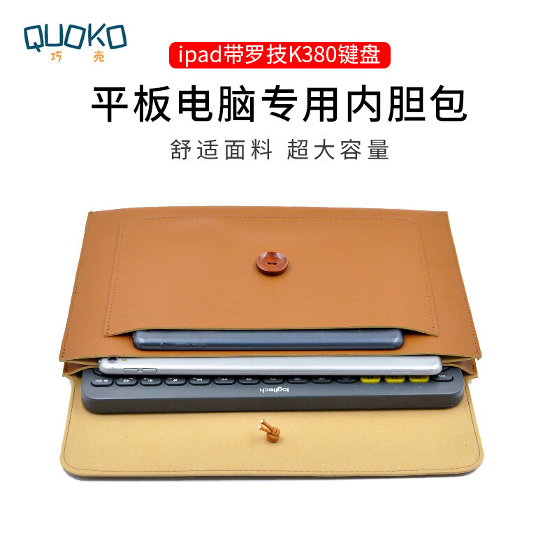 Túi Đựng Máy Tính Bảng iPad Air4 10.9 Túi Đựng Bàn Phím K380 K480 Pro 11