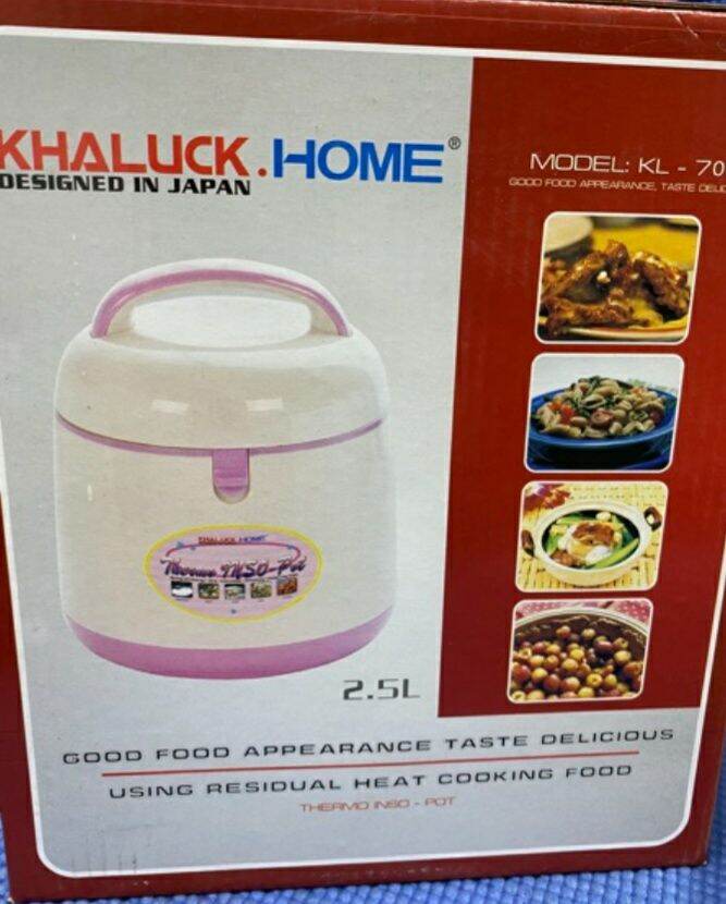 Nồi ủ khaluck.home kl-702