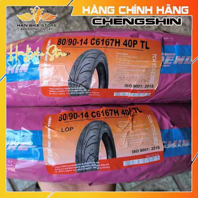 Vỏ Lốp Trước 80/90/14 Xe Vision, Air Blade... Chính Hãng Chengshin Tire Rẻ Bền