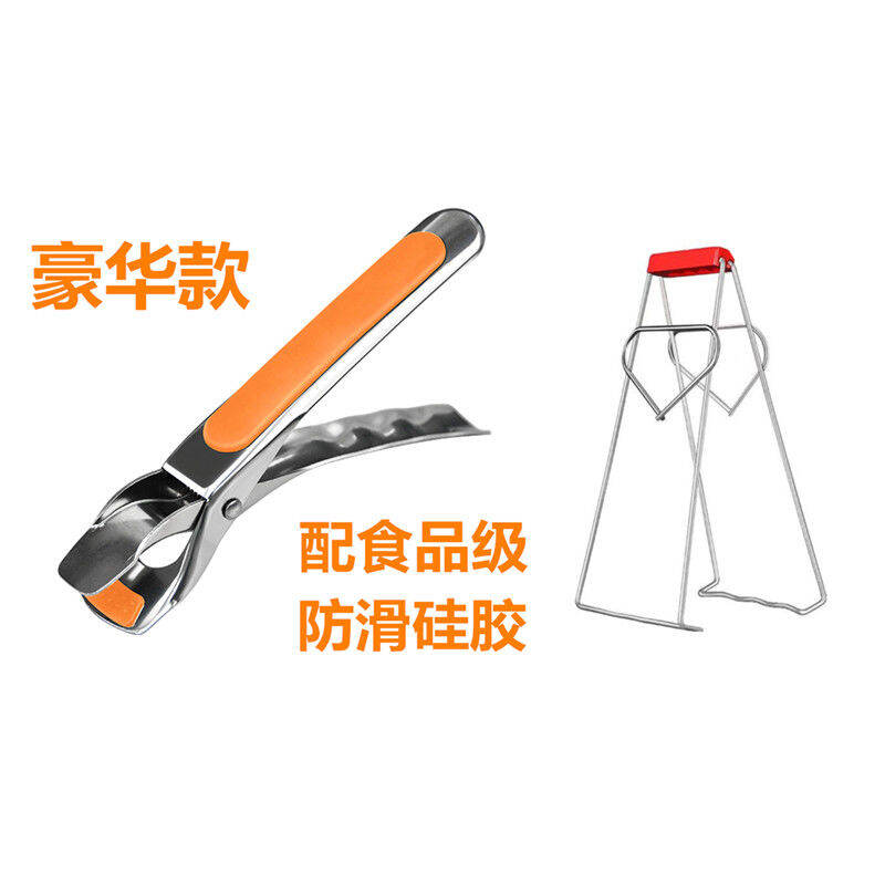 Kẹp gắp bát inox chống bỏng kẹp gắp bát đĩa đựng thức ăn chống trượt nồi hấp dụng cụ thần thánh nhà bếp kẹp gắp đĩa dụng cụ đựng đĩa xách tay bách hóa