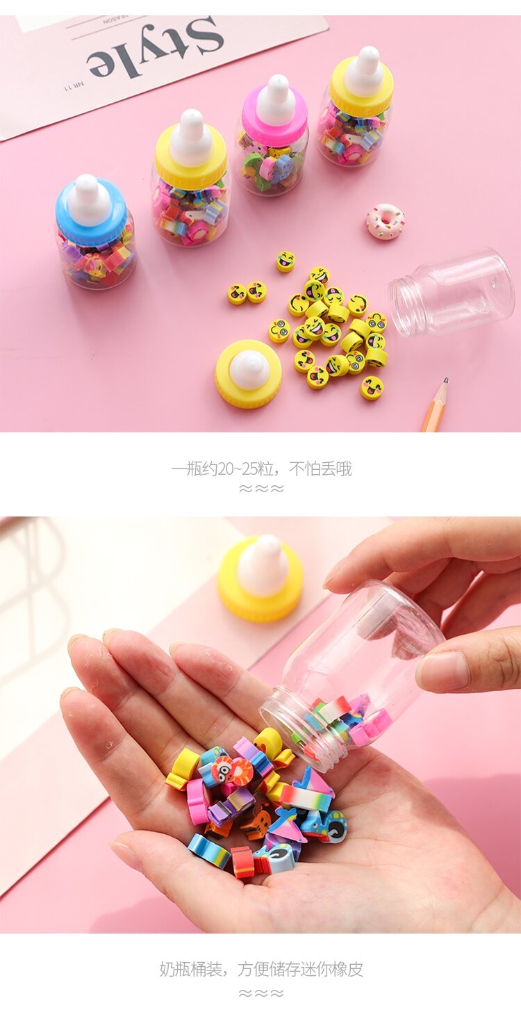 Gôm tẩy chì bình sữa viên mini