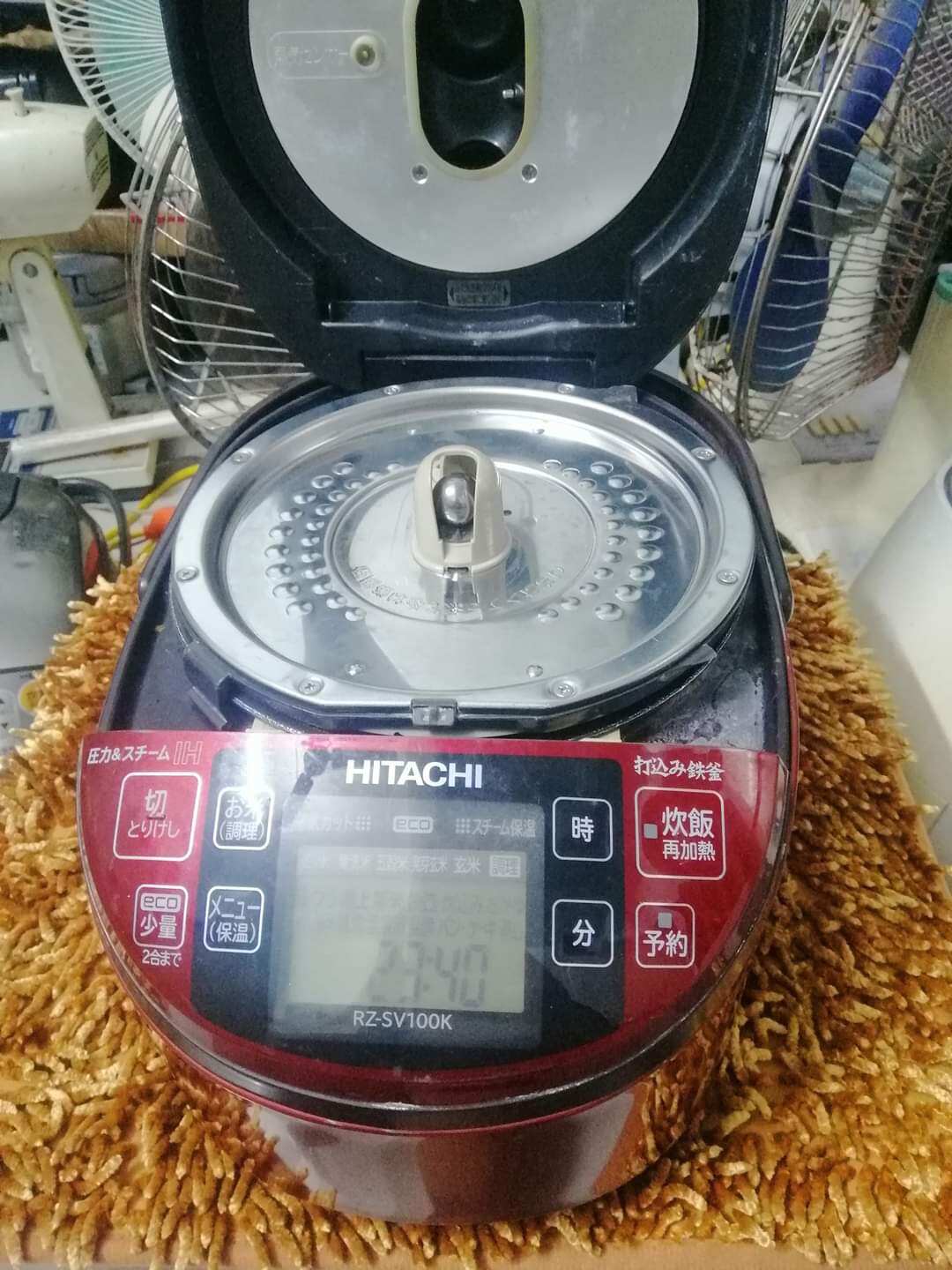 Nồi cơm cao tần áp suất Hitachi 1L