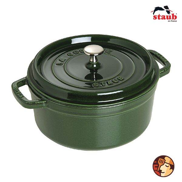 Nồi gang Staub Cocotte 20cm