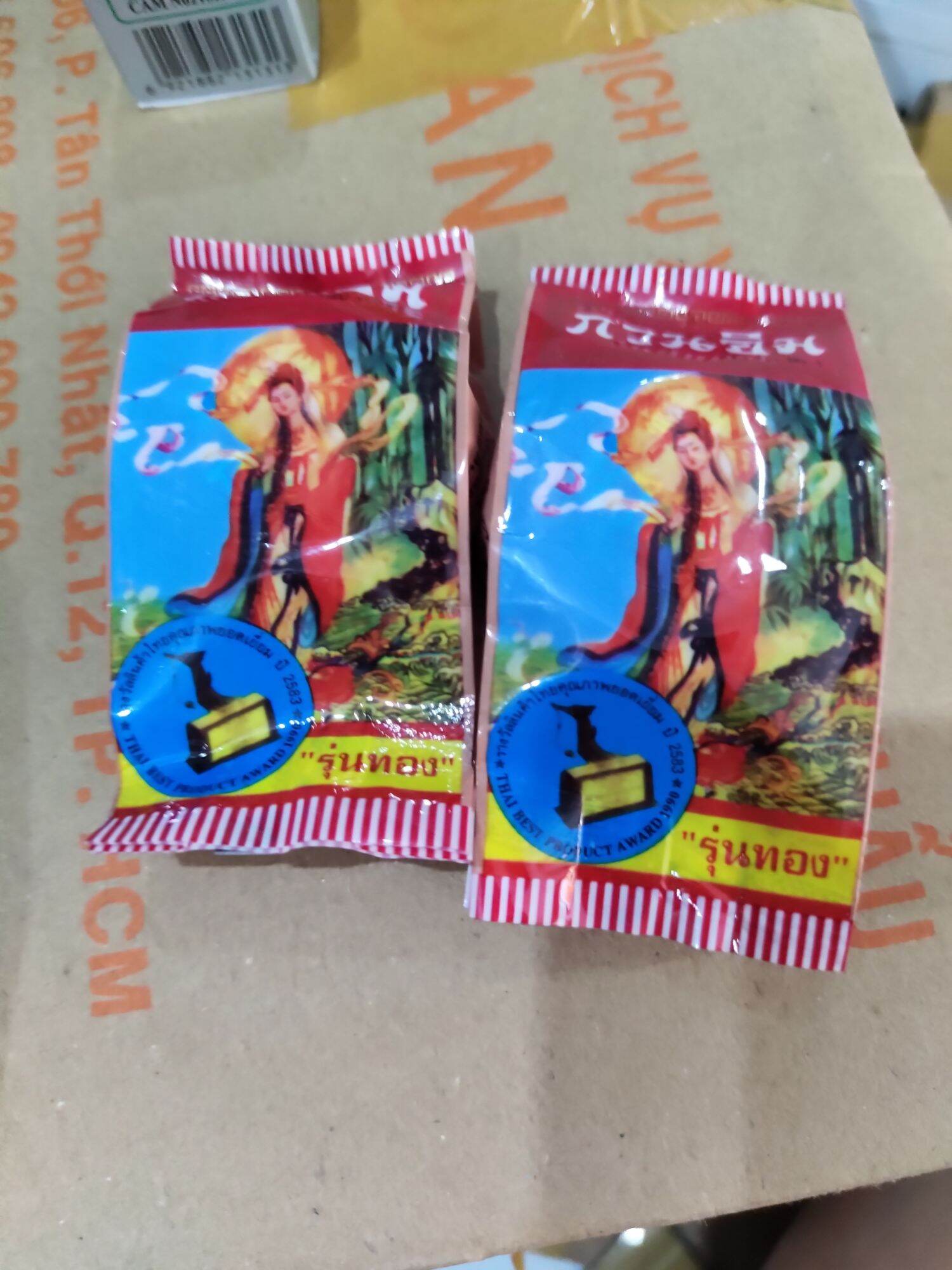 Combo 2 hũ kem dưỡng da Cô Tiên