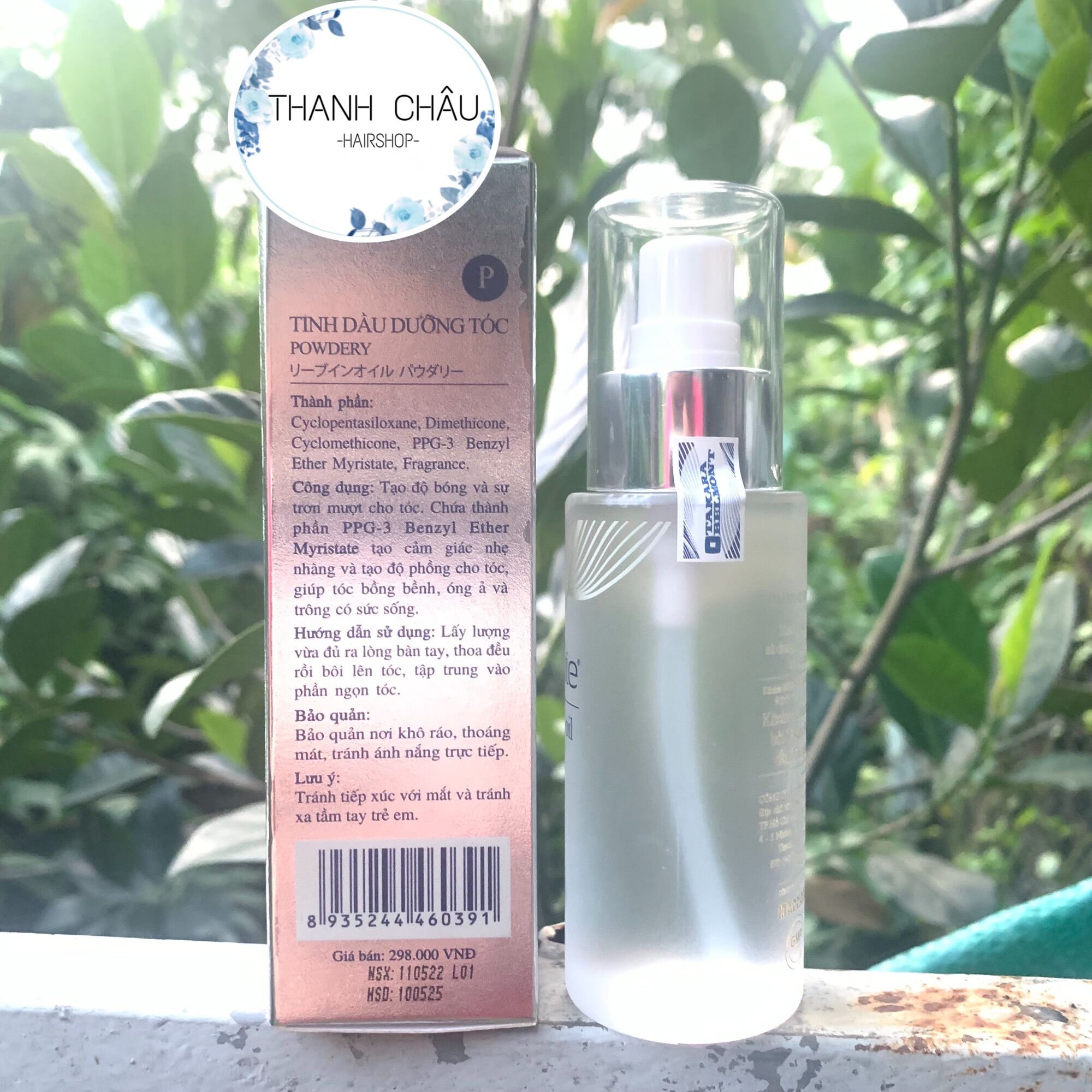 (MẪU MỚI)Tinh dầu dưỡng tóc Kochie Leave in Oil 75ml