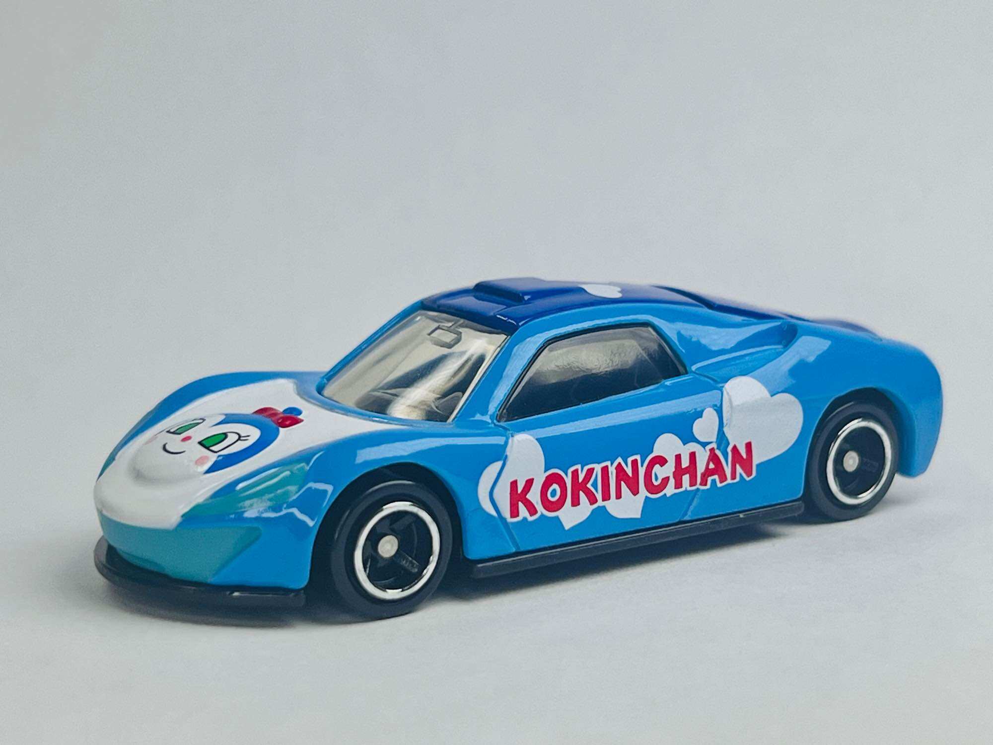 Hobby store xe mô hình tomica racing car f. t. n - xe đua xanh