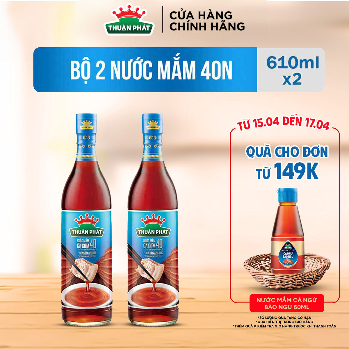 Combo 2 nước mắm cá cơm Thuận Phát 40 độ đạm 610ml - Từ nước cốt nhĩ cá cơm Phú Quốc