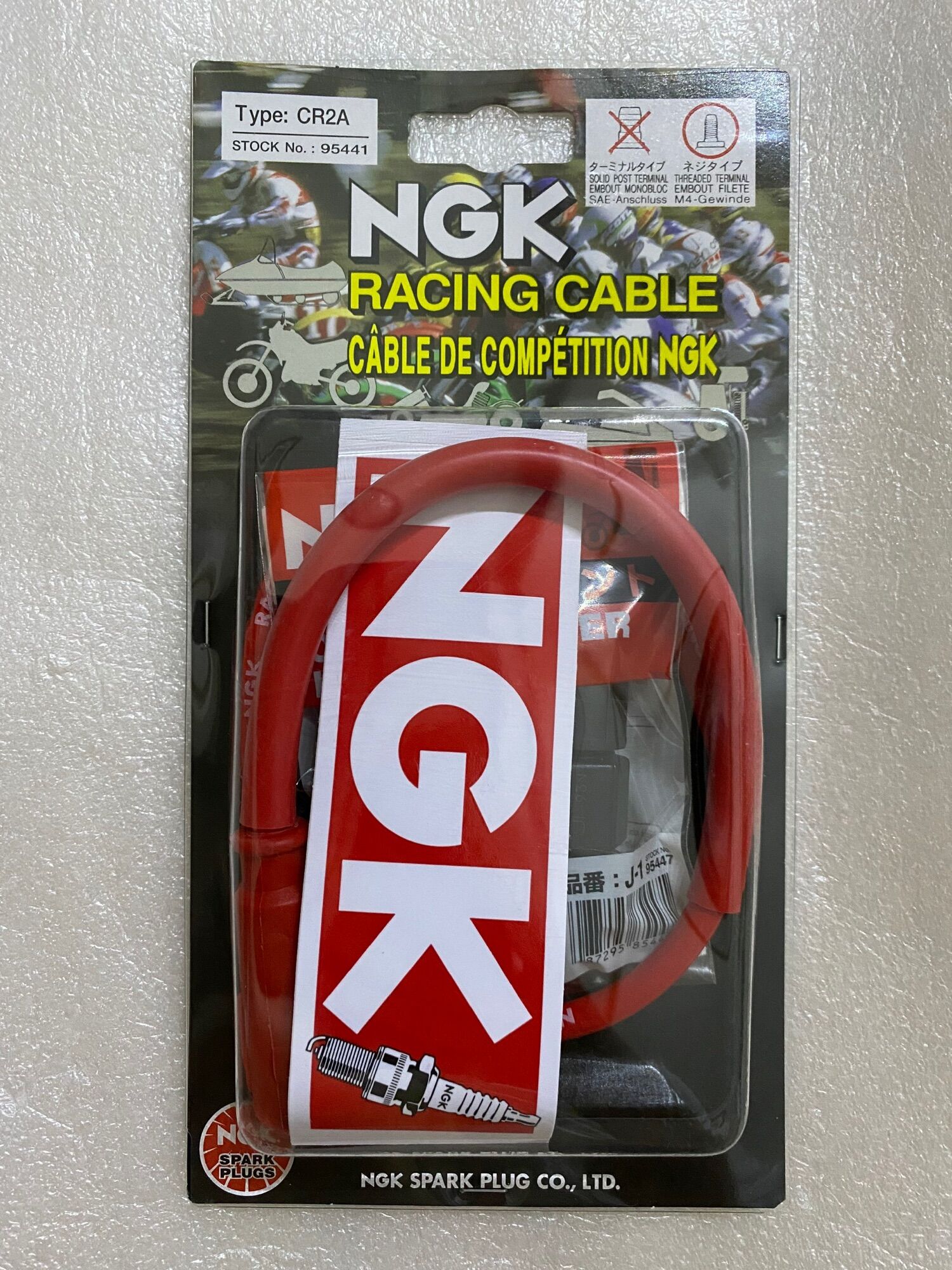 Dây tăng áp lõi than NGK racing