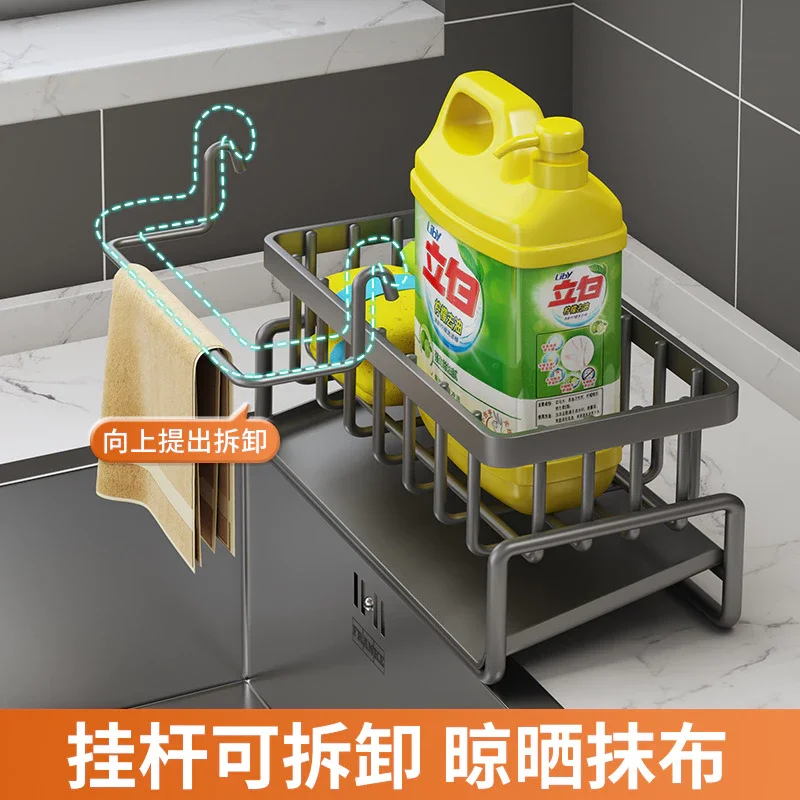 Giá Inox đựng đồ rửa chén - Kệ inox bồn rửa chén
