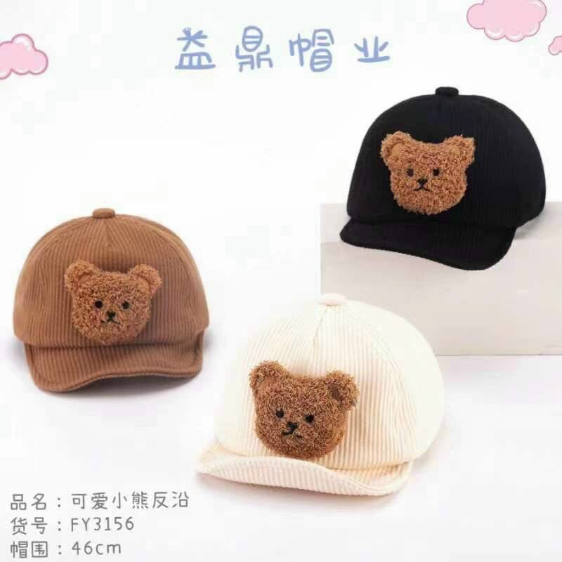 Nón lưỡi trai nón kết hình gấu dễ thương cho bé