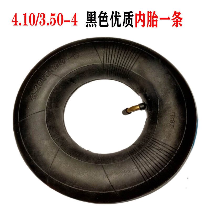 Lốp xe săm 4.10/3.50/350-4 lốp ngoài săm-4 lốp ngoài xe đẩy tay đẩy xe đẩy xe đẩy bơm hơi săm
