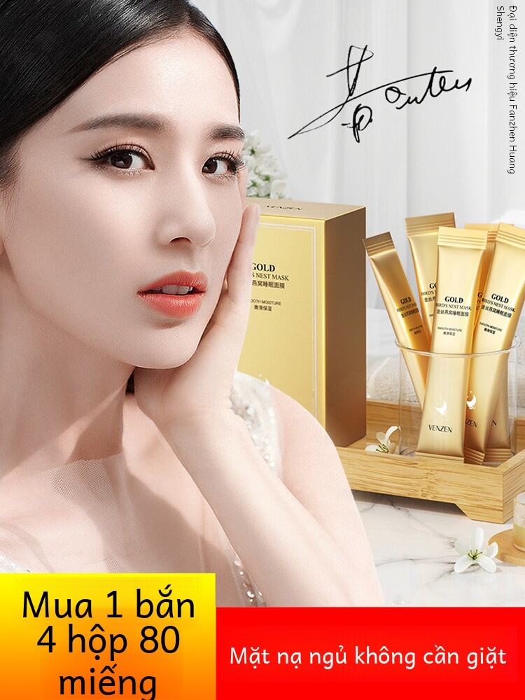 Vàng Cánh Tấm Mặt Nước Ngủ Bổ Thân Chống Lão Hóa Chống Nhăn Làm Mát Da Mặt Nạ Ngủ Dưỡng Ẩm Dưỡng Da Cho Mọi Loại Da