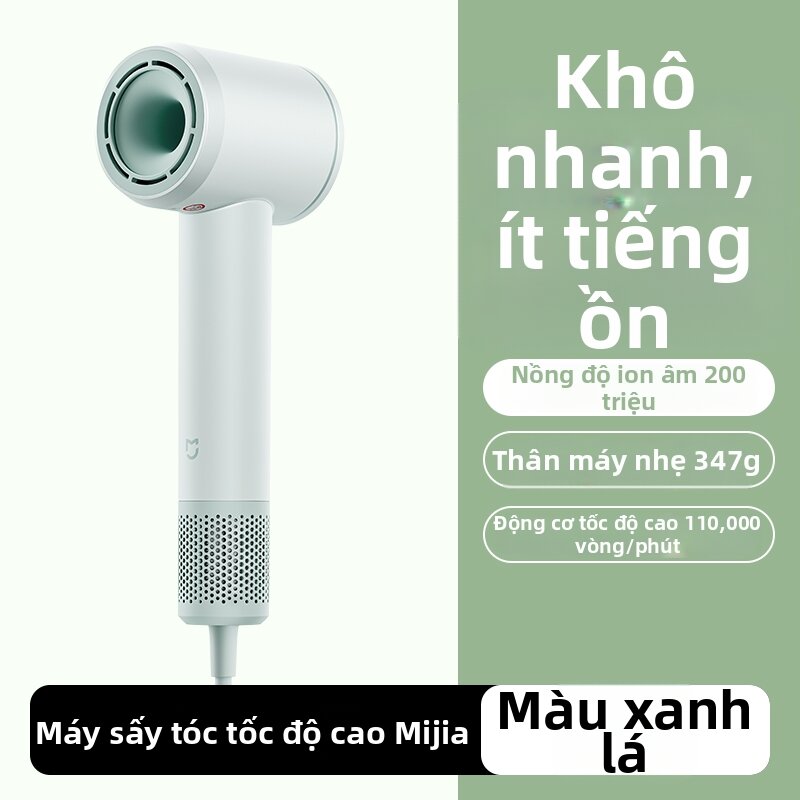 Xiaomi | Máy Sấy Tóc Ion Âm Công Suất Cao - 3