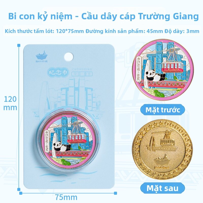 MAODETIANKONGZHICHENG | Huy Chương Kỷ Niệm