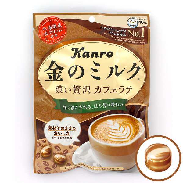 Kẹo Sữa Trà Xanh Matcha Golden Milk Rich Luxury Kanro Nhật