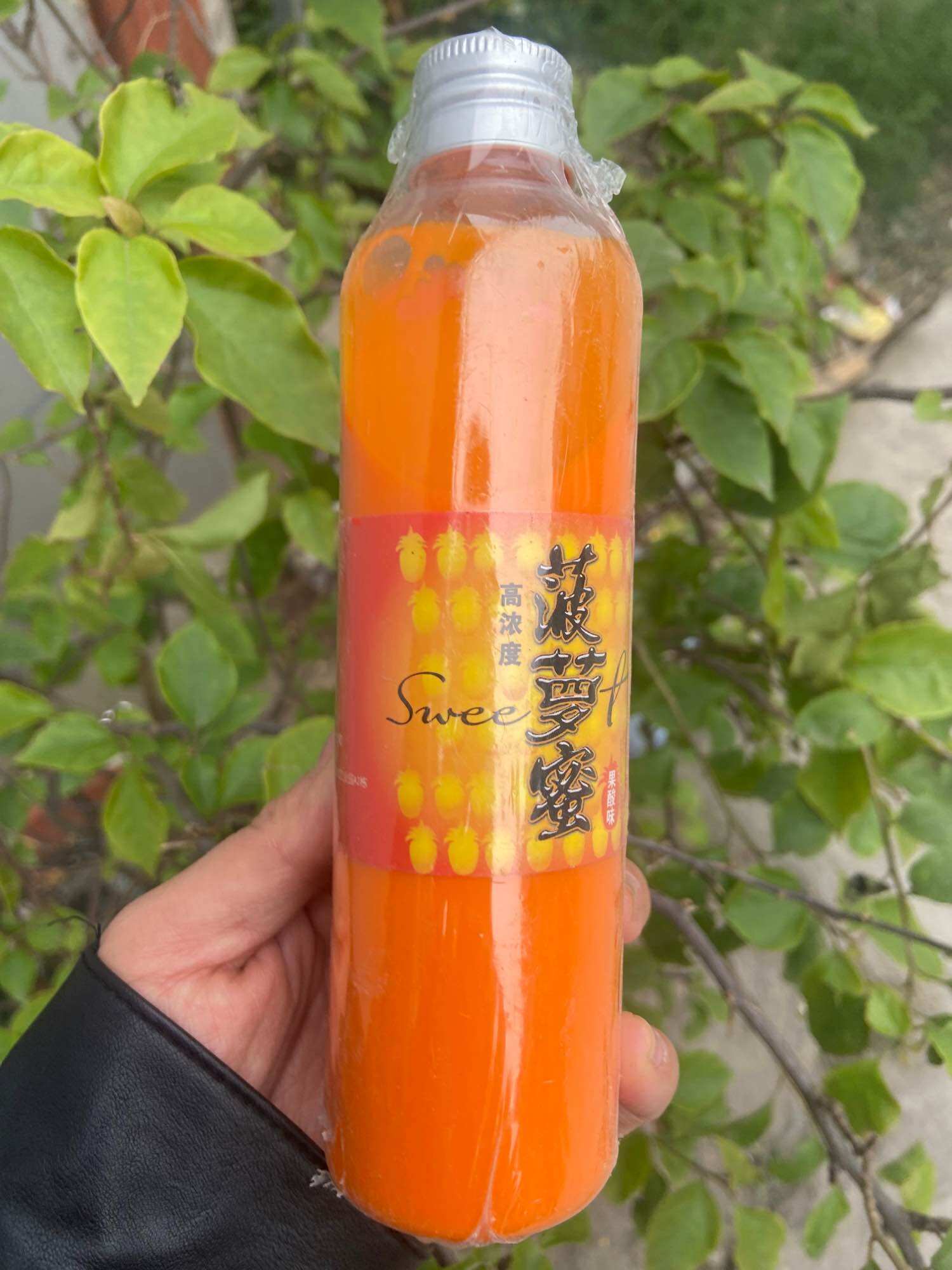 Combo Siêu rụ rô phi , diêu hồng - đại phi F1 và Khóm Mrt hàng chuẩn