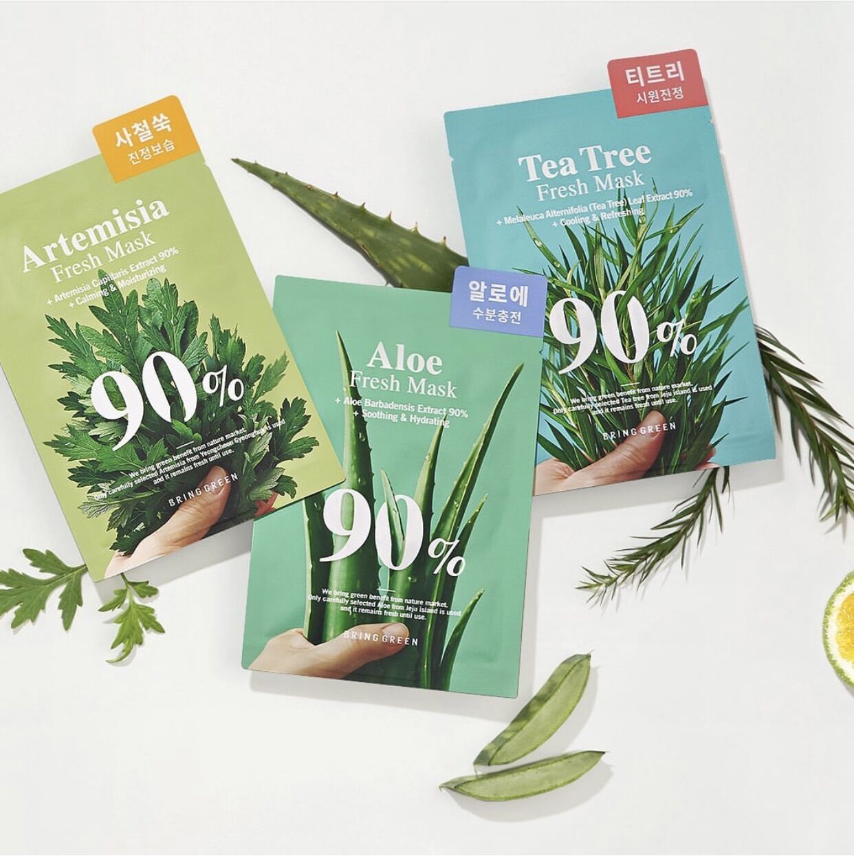 Mặt nạ Bring Green giá lẻ miếng