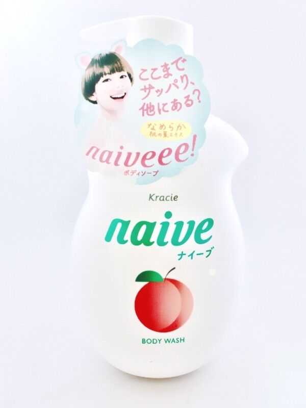 Sữa Tắm Naïve Refresh 530ml