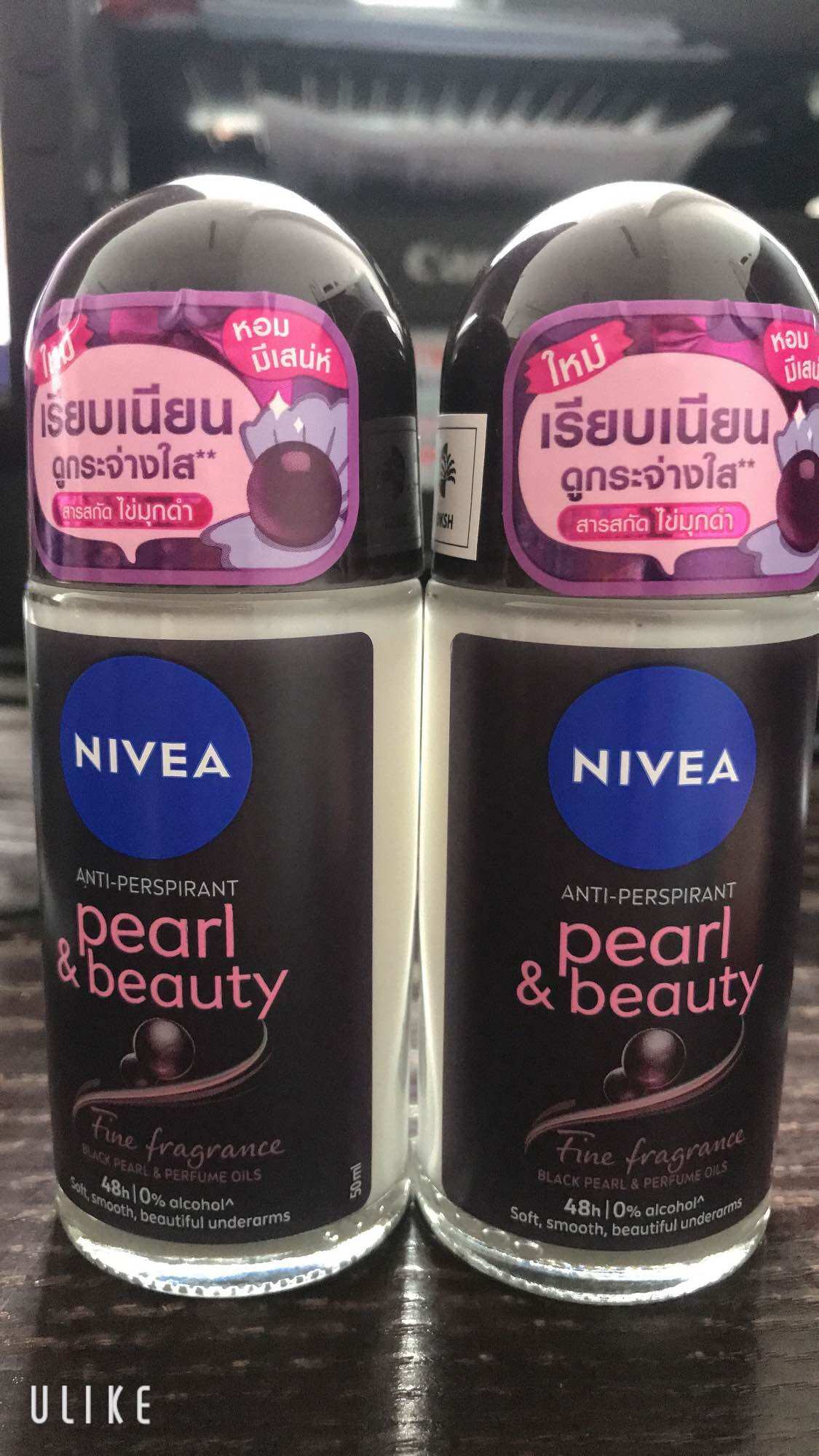 Lăn khử mùi nivea nữ Ngọc trai đen 50ml
