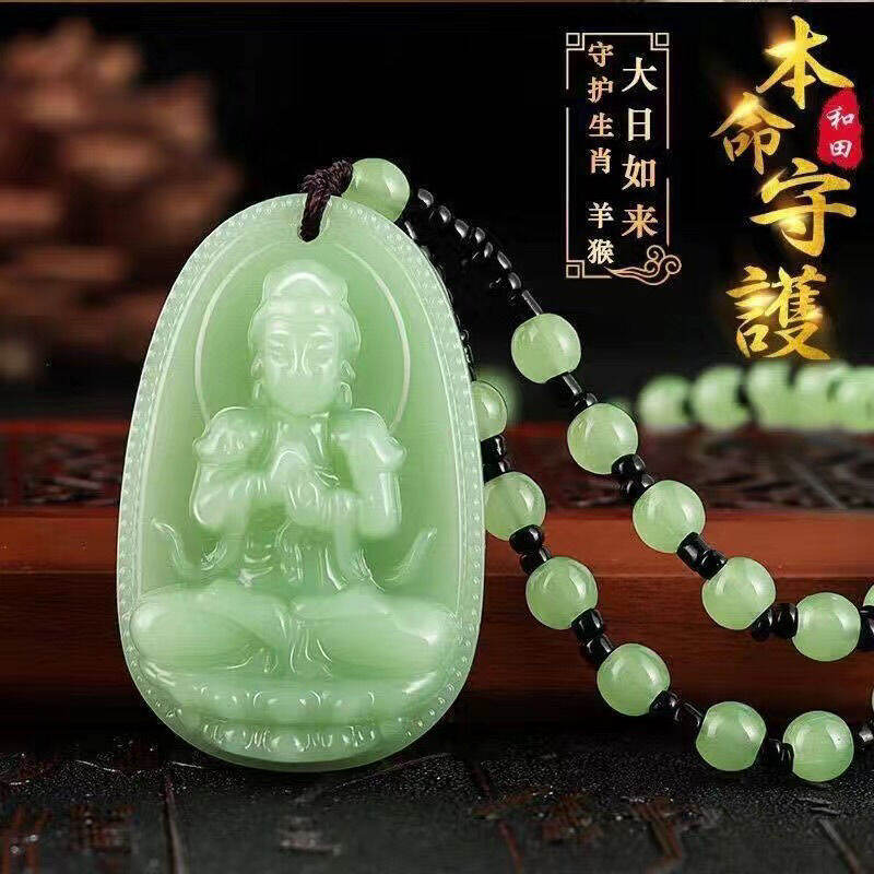 Mặt dây chuyền phật bản mệnh 12 con giáp ngọc xanh hòa điền ngọc bích 8 đại bảo hộ thần thủy tinh hổ mẫu cặp đôi
