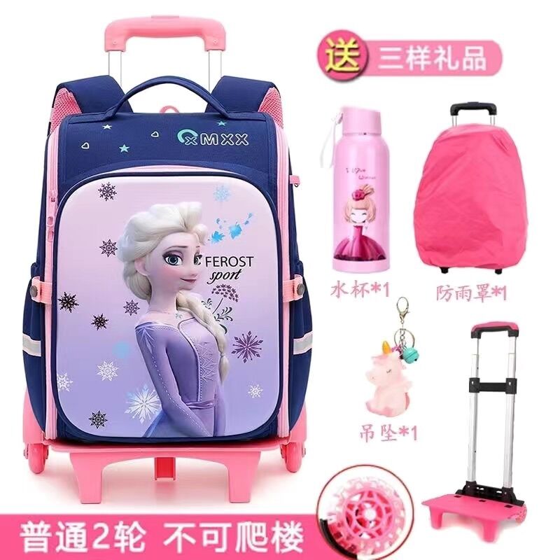SẴN HÀNG -cặp kéo chống gù mẫu bé gái ( kèm bọc cặp+ móc treo thú+bình nước)