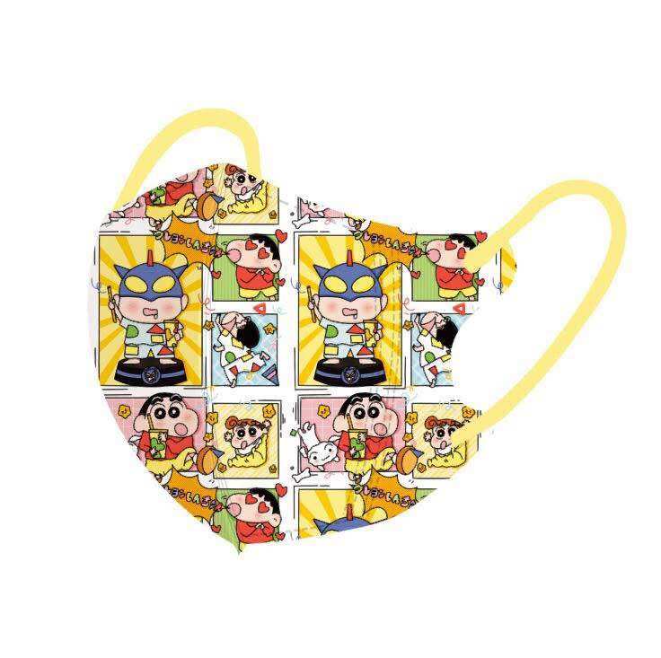 [Freeship Max] Tổng hợp 100 mẫu Khẩu trang N95 cho BÉ (4-10 tuổi) siêu cute