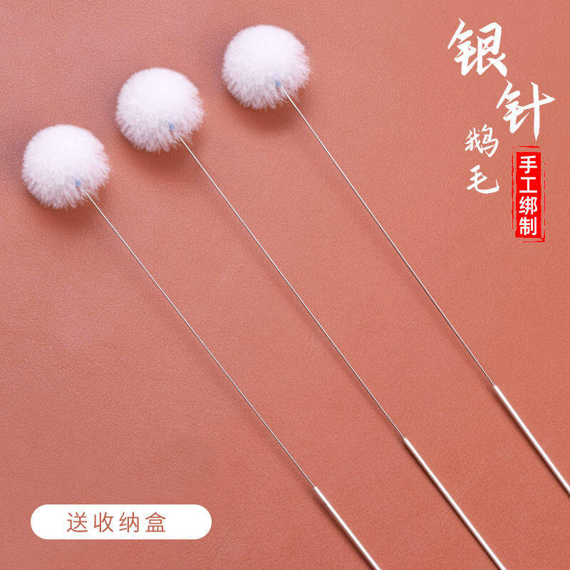 Dụng Cụ Lấy Ráy Tai Kim Bạc, Que Lấy Ráy Tai, Que Lấy Ráy Tai, Que Lấy Ráy Tai, Que Lấy Ráy Tai, Que Lấy Ráy Tai, Dụng Cụ Thần Kỳ Lấy Ráy Tai Chuyên Nghiệp