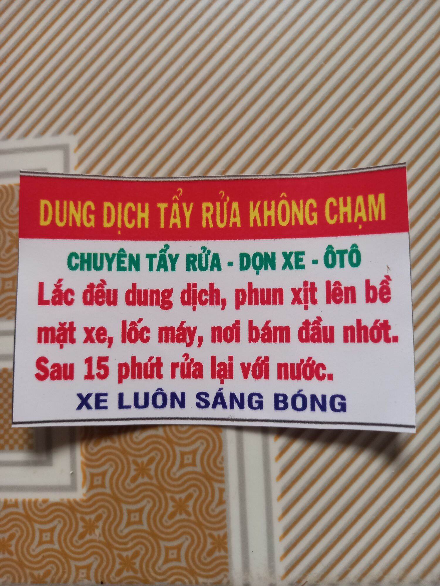 Dung dịch rửa xe không chạm tiện lợi